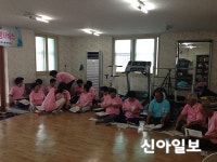 군위, 손주맞이 조부모교육마을 운영