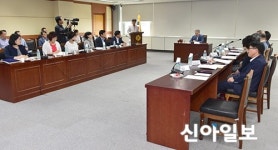 진주시, 물가대책위원회 개최… 종량제 봉투값 등 인상 논의
