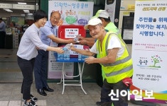 중랑 면목3·8동주민센터, 취약층 얼음물 제공