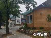 문경, 안전한 휴가 위해 농촌민박 안전관리 점검