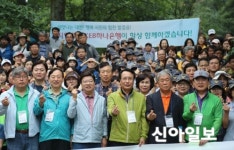 권선택 대전시장, 식장산 숲길에서 시민과 아침동행