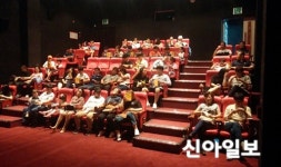 예산시네마 개관 80일 만에 2만명 돌파