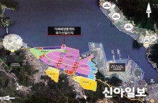 경남 3개 국가산업단지 조성 밑그림 나와