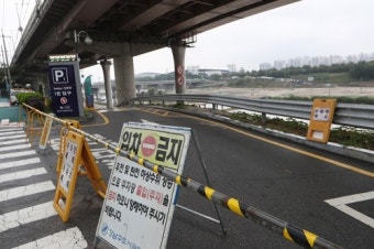 전국 곳곳에 '물 폭탄'… 피해 속출