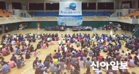 신안천일염배 전남도 배드민턴대회 성료