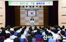 행정사이경철사업소 | "경전철 위기 해소 힘쓴 전직원이 행정 영웅"
