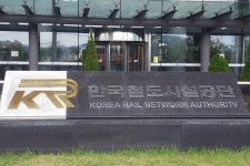 철도공단, 일산 강촌로지하차도 고양시 이관