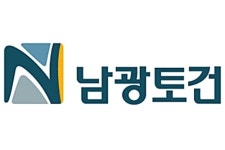 남광토건, 내달 21일 이사 선임 위한 임시주총