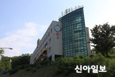 양주시청소년수련원, S.O.S 재난안전체험 프로그램 운영