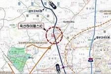 경부고속 부산방향 옥산휴게소, 침수 진입통제 해제