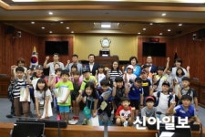 조종초등학교 학생 61명 가평군의회 방문