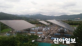 밀양시설관리공단, 태양광 발전시설 설치