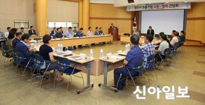 영주, 수출기업 소통·협력간담회 가져