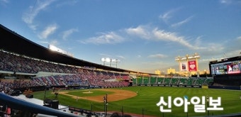 KBO리그, 18일 500만 관중 돌파 눈앞