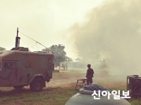 서산 해미 일대서 민·관·군·경 통합 '화랑훈련' 전개