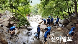 진해, 휴가철 맞아 행락지 자연정화활동
