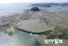 서해안 어촌마을서 이색 체험코스 즐겨요