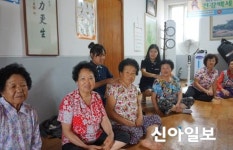 사랑의 마음을 전하는 산양중학교 4-H 클럽