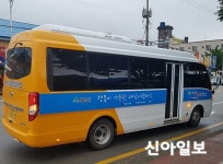 해남, 마을회관까지 운행 농촌형 버스 도입