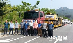 경북, 물폭탄 맞은 충북에 긴급 지원