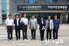 시흥시의회, 도시정보통합센터 현장점검 실시