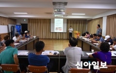 동두천소방서, 주택용 소방시설 설치 관련 간담회 열어