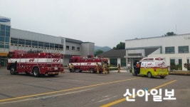 홍천소방서. 삼성메디슨 자위소방대와 가상훈련