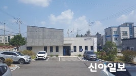 홍천국유림관리소, 규제개혁 현장지원센터 운영