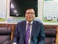 심광섭 교육장 학생 스스로 꿈 찾을 수 있도록 지원