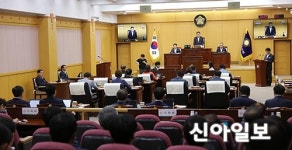 서산시의회, 26일까지 제226회 임시회 열어