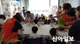진주시 이현동, 옥상 텃밭 가꾸기 체험 행사 열어