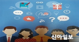 인천 중구, 신포국제시장 청년몰 활성화 추진