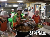 건협 어머니봉사단, 강서어르신종합복지관 배식봉사 실시