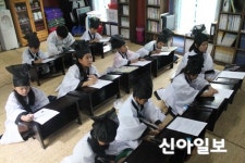 충남도, 하숙·향교·꽃차체험 코스 갖춘 농촌마을 4선 추천