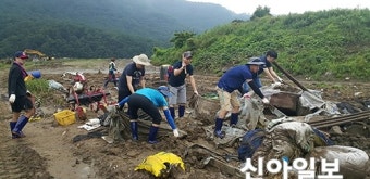 구로구, 자매결연 괴산군 수해복구 구슬땀