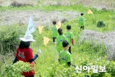 안산환경재단 365 구석구석 환경교육