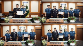 충남경찰청, 2017년 상반기 베스트 지역관서 시상식 개최