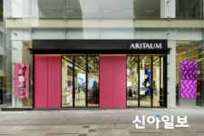 [초점] 아모레퍼시픽 아리따운 갑질에 가맹점주 울상