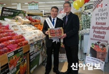 진주시 농산물전문생산단지 10곳 최우수 단지 선정