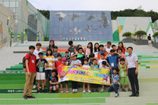 구미교육지원청, 초등특수교육학생 대상 현장체험