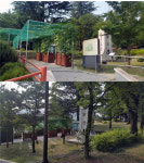 추풍령(부산방향)휴게소에는 바람의 언덕이 있다