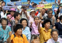 주민 반대 여전… 사드 발사대 4기 추가배치 난항
