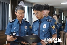 홍천서, 신임 순경 인사발령 신고식 개최