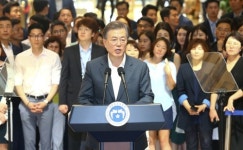 문재인 케어 본격 시동… 30조6천억 재원마련은?