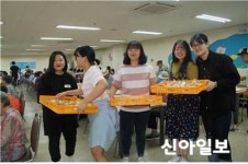 홍천군청소년문화의집 달보드레, 사랑의 빵 나눔 활동