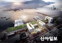부산시, 공동어시장 현대화사업 시동
