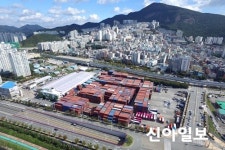 한진, 1523억원규모 해운대구 CY부지… 삼미건설에 매각