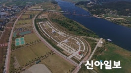구미시 낙동강변에 구미캠핑장 9월 개장