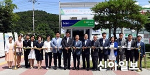 광주, 송정동행정복지센터 청사 증축