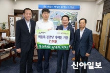 익산 우성약국 어르신들 시원하게 여름 보내세요